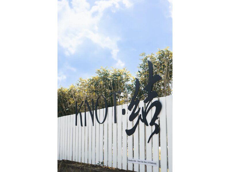 The Knot event space in Johor Bahru